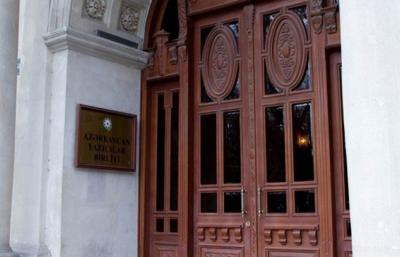 AYB cəbhədə baş verən hadisələrlə bağlı bəyanat verib