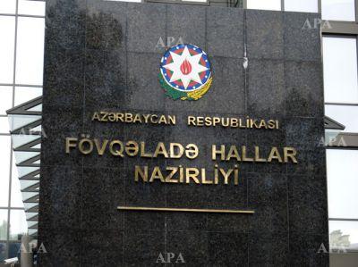 FHN zəlzələ ilə bağlı məlumat yaydı