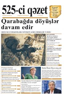 "525"-ci qəzetin 30 sentyabr sayında nələr var? - ANONS
