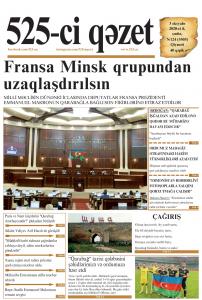 Bu şənbə "525-ci qəzet"də -  ANONS