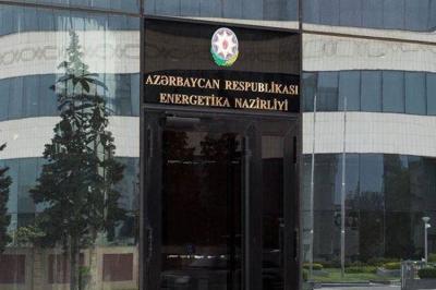 "Mingəçevirdə elektrik stansiyaları normal rejimdə fəaliyyət göstərir"