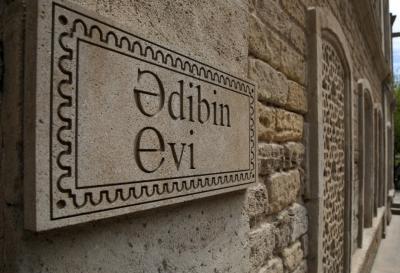 Mir Cəlal adına İkinci Hekayə müsabiqəsinin qalibləri bilindi - Siyahı 