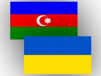 Ukrayna deputatlarından Azərbaycana dəstək