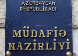 Azərbaycan Ordusunun zabiti vəfat edib