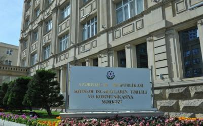 Azexport və Rəqəmsal Ticarət Qovşağı ən yaxşı təcrübədir - Hesabat