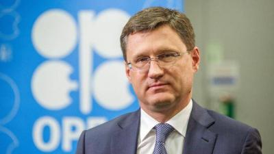 OPEC+ çərçivəsində gələn ildən hasilat artırılacaq