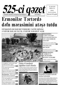 "525-ci qəzet"in 16 oktyabr sayında nələr var? - ANONS