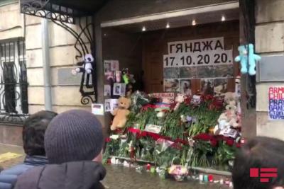 Moskvada Gəncə terrorunun qurbanları anılıb
