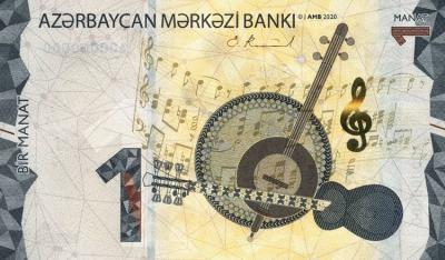 AMB 1, 5 və 50 manatlıq pul nişanlarını yenilədi