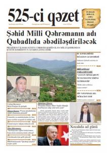 Bu şənbə "525-ci qəzet"də - ANONS