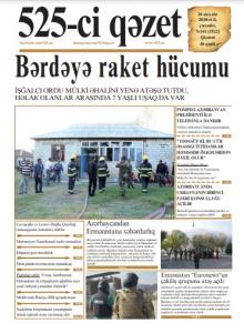 "525-ci qəzet"in 28 oktyabr sayında nələr var? - ANONS