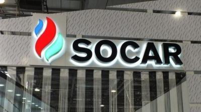SOCAR: “Azərbaycanla Türkiyə bölgənin və Avropanın enerji xəritəsini dəyişdi”