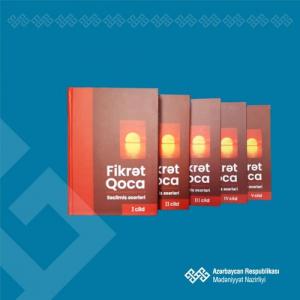 Fikrət Qocanın 