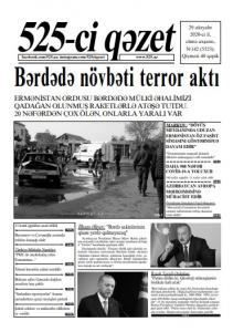 "525-ci qəzet"in 29 oktyabr sayında nələr var? - ANONS