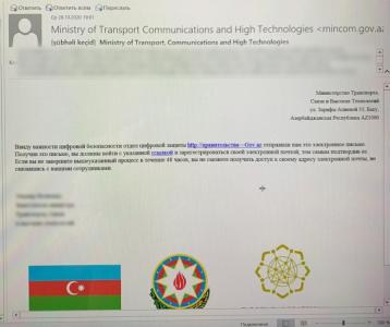 Düşmən nazirlik adından saxta məktublar göndərir