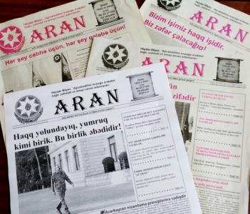 "Aran" qəzeti: Arxa cəbhənin mübariz əsgəri