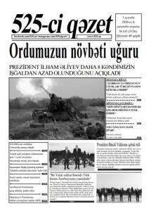 "525-ci qəzet"in 3 noyabr sayında nələr var? - ANONS