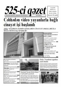 "525-ci qəzet"in 5 noyabr sayında nələr var? - ANONS