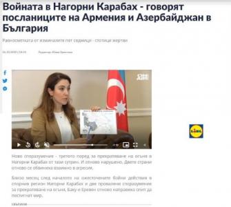 Nərgiz Qurbanova Bolqarıstan telekanalı və radiosuna müsahibə verdi
