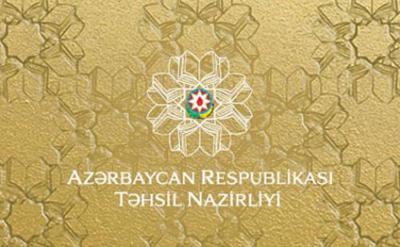 Təhsil Nazirliyindən Facebook istifadəçilərinə müraciət