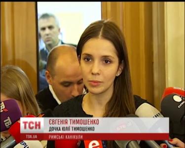 Timoşenkonun qızı ilə bağlı şok xəbər