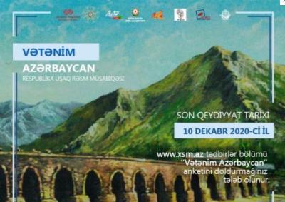 "Vətənim Azərbaycan" uşaq rəsm müsabiqəsi başlanır