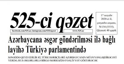 "525-ci qəzet"in 17 noyabr sayında nələr var? - ANONS
