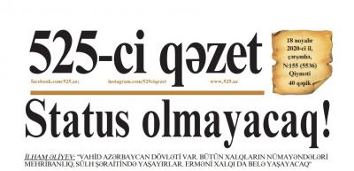 "525-ci qəzet"in 18 noyabr sayında nələr var? - ANONS