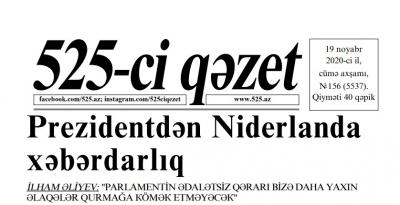 "525-ci qəzet"in 19 noyabr sayında nələr var? - ANONS