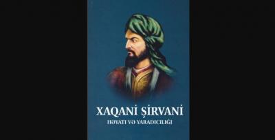 Xaqani Şirvani haqqında yeni kitab