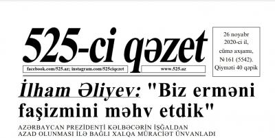 "525-ci qəzet"in 26 noyabr sayında nələr var? - ANONS