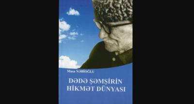 Dədə Şəmşir haqqında yeni kitab