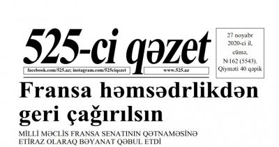 "525-ci qəzet"in 27 noyabr sayında nələr var? - ANONS