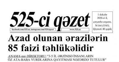 "525-ci qəzet"in 1 dekabr sayında nələr var? - ANONS