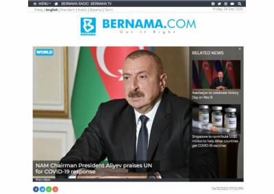 BERNAMA agentliyi İlham Əliyevin çıxışını geniş işıqlandırıb