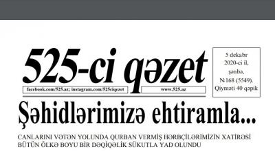 Bu şənbə "525-ci qəzet"də - ANONS