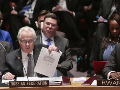 “Viktor Yanukoviç Rusiya qoşunlarının Ukraynaya yeridilməsi üçün Vladimir Putinə müraciət edib”