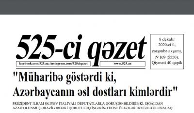 "525-ci qəzet"in 8 dekabr sayında nələr var? - ANONS