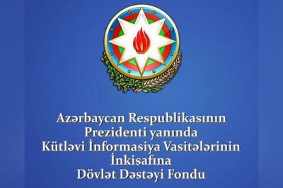 KİVDF müsabiqə elan edir - Video