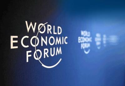 Dünya İqtisadi Forumu gələn il Sinqapurda keçiriləcək