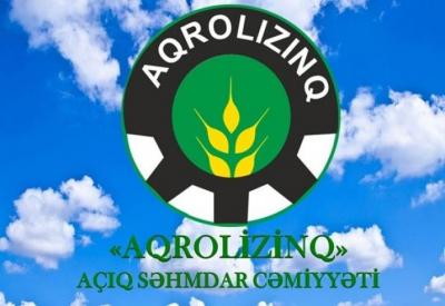 "Aqrolizinq" Açıq Səhmdar Cəmiyyətinin adı dəyişdirilib