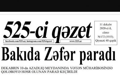 "525-ci qəzet"in 11 dekabr sayında nələr var? - ANONS