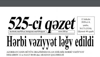 Bu şənbə "525-ci qəzet"də - ANONS