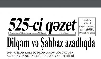 "525-ci qəzet"in 15 dekabr sayında nələr var? - ANONS