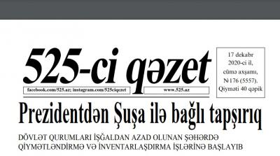 "525-ci qəzet"in 17 dekabr sayında nələr var? - ANONS