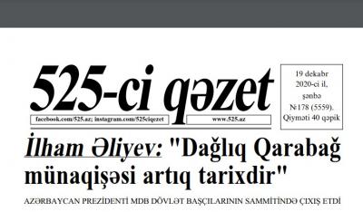 Bu şənbə "525-ci qəzet"də - ANONS