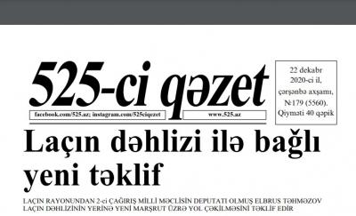 "525-ci qəzet"in 22 dekabr sayında nələr var? - ANONS