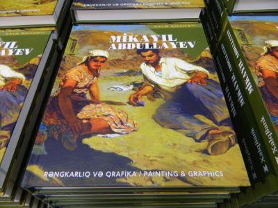 Mikayıl Abdullayevin yaradıcılığı “Xalq Əmanəti”nin yubiley nəşrində (Fotolar)