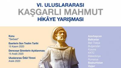 Nəriman Əbdürrəhmanlı beynəlxalq ədəbi yarışmanın qalibi oldu