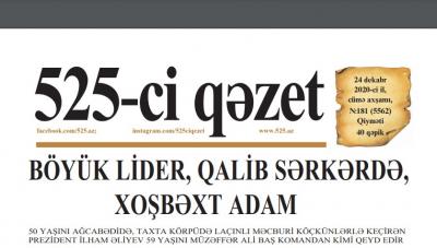 "525-ci qəzet"in 24 dekabr sayında nələr var? - ANONS